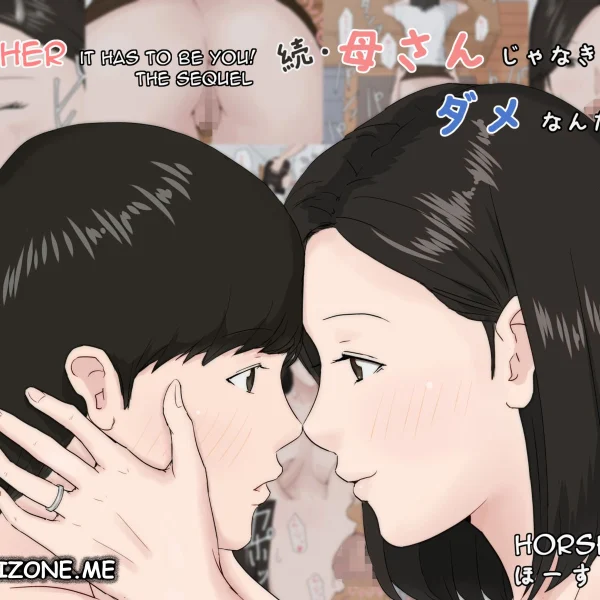 La mamma ha il sonno pesante Ch.1-2 (42/92)