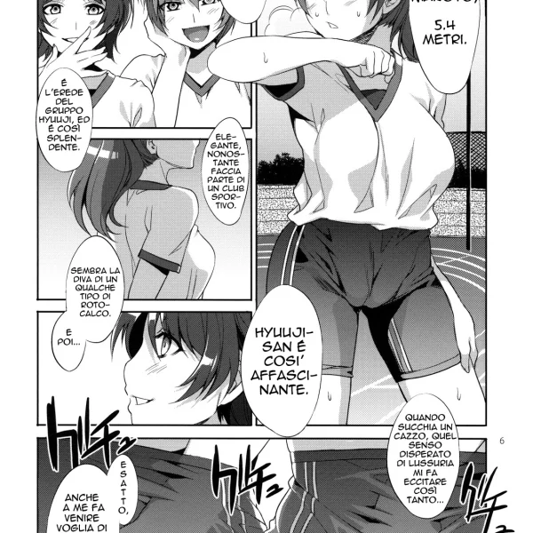 mc2_06