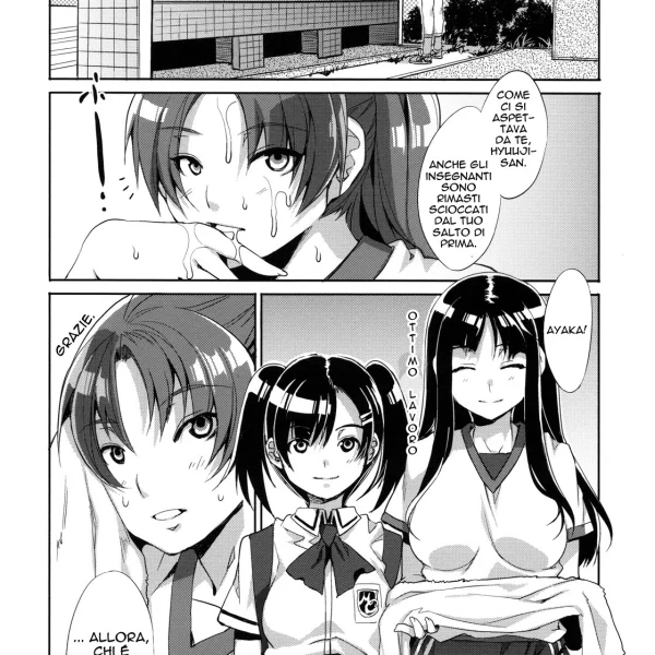 mc2_08