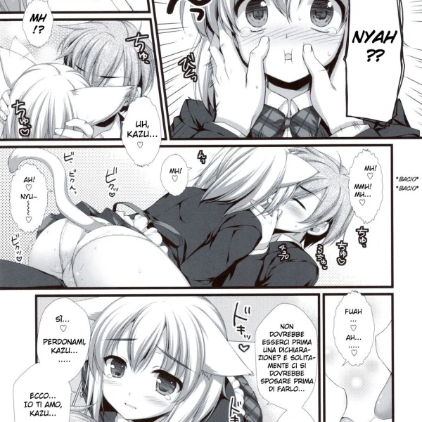 Mimi Cat Girl (7/18)
