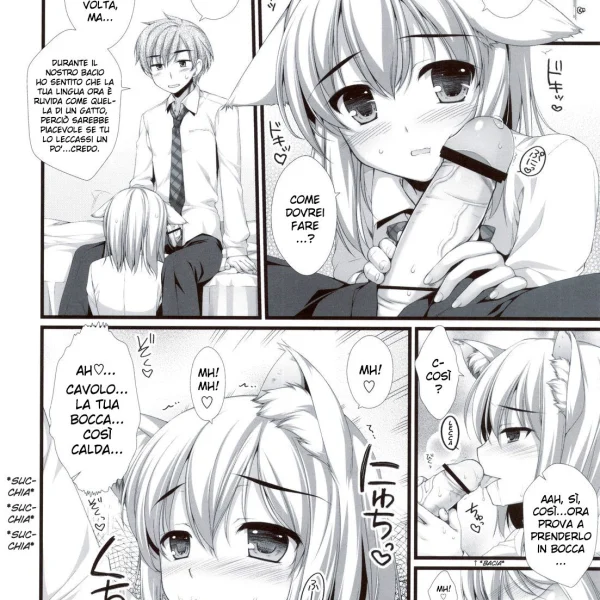Mimi Cat Girl (8/18)