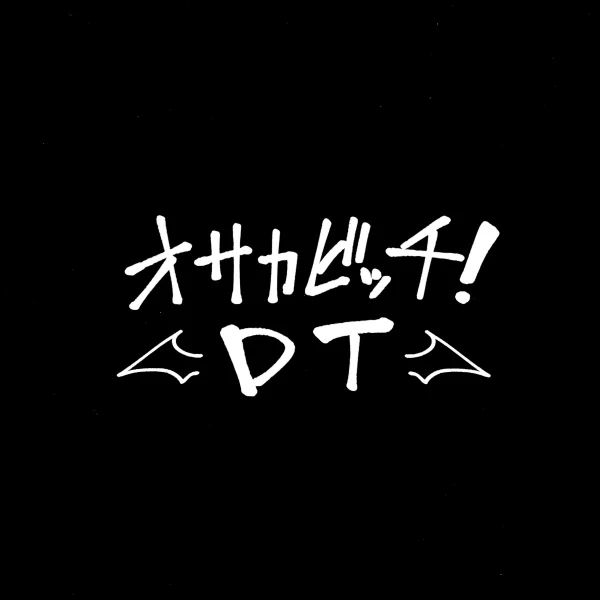 Hentaizone.me0003