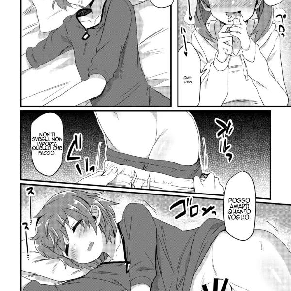 Mio fratello (5/25)