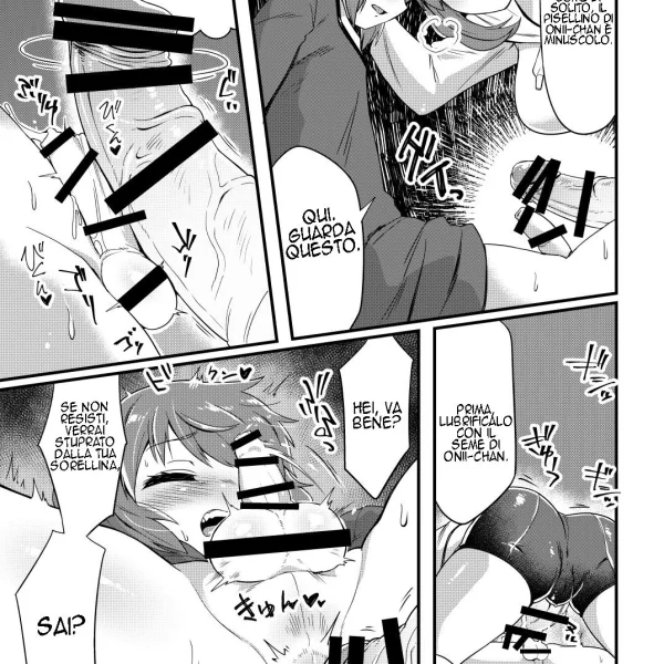 Mio fratello (8/25)