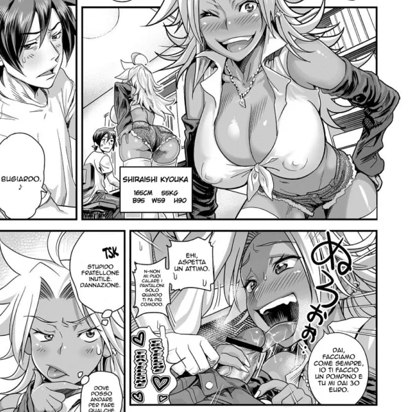 La mangiatrice di cazzi Hentai ita (2/17)