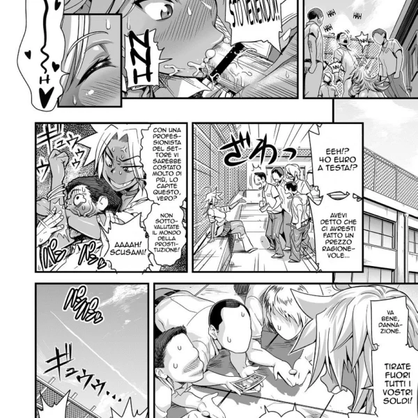 La mangiatrice di cazzi Hentai ita (3/17)