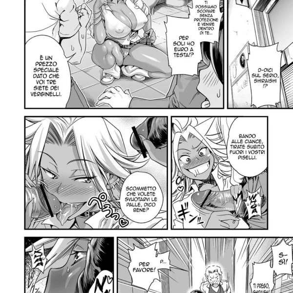 La mangiatrice di cazzi Hentai ita (5/17)