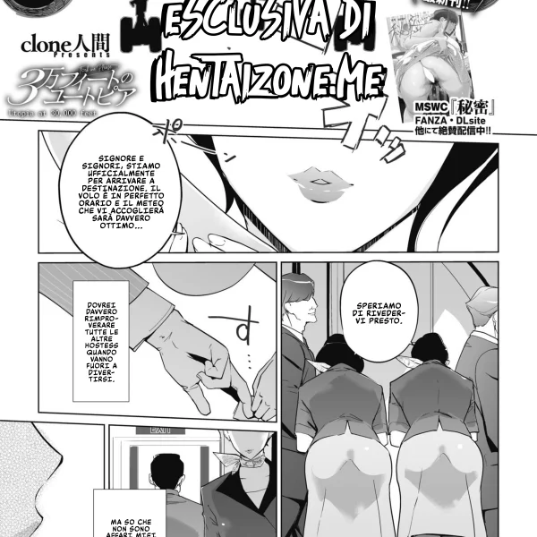 Hentaizone.me400001