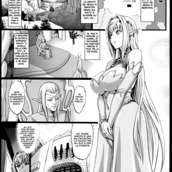 Elfe Schiave fertili 2 (5/26)