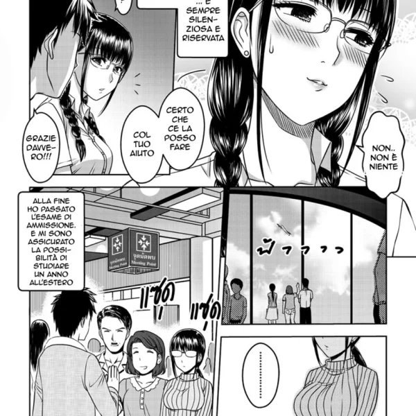 La mia sorellona Ch.1 (4/49)