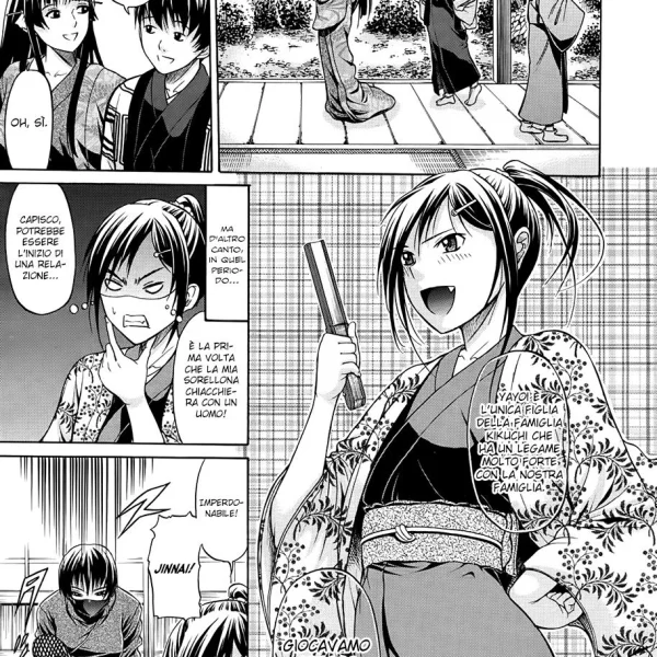 Viaggio nel tempo Ch.2 (7/34)