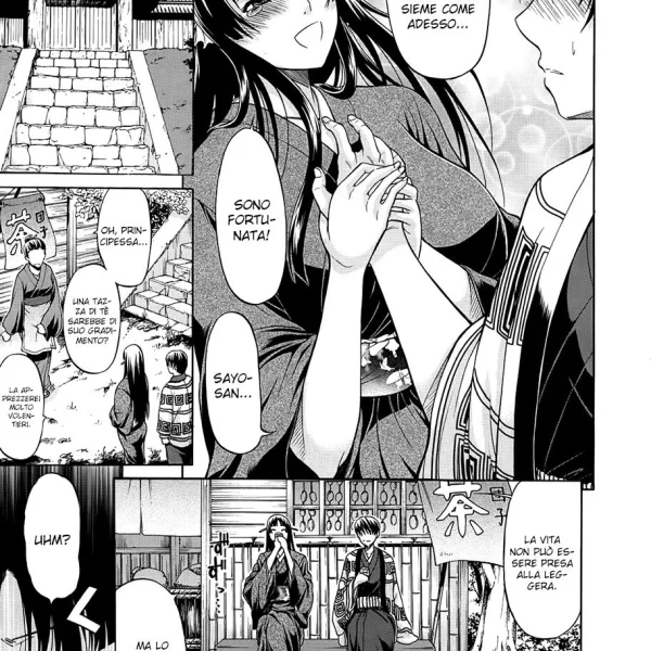 Viaggio nel tempo Ch.2 (9/34)