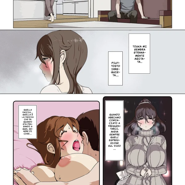 Hentaizone.me100052