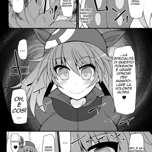 Hentaizone.me0004