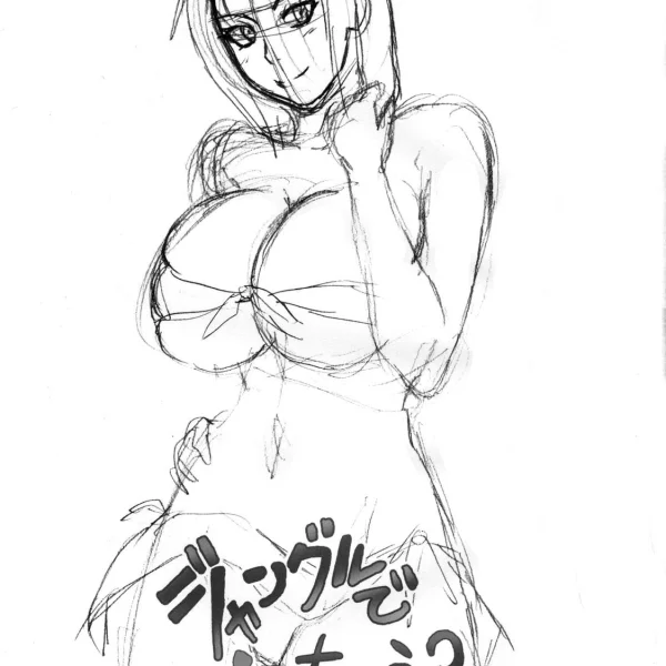 Hentaizone.me0002