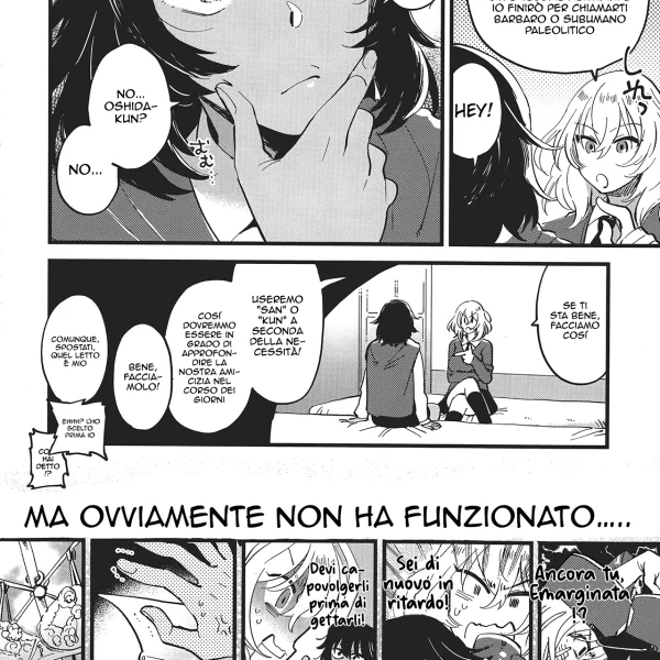 Hentaizone.me300005