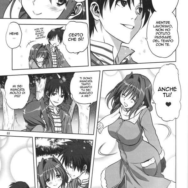 Hentaizone.me200004