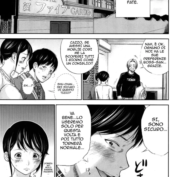 Netoraserare Ch.7-8 (3/40)