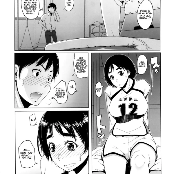 La palestra scolastica Hentai ita (2/21)