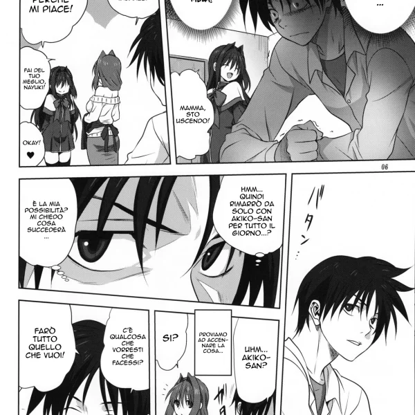 Hentaizone.me200005