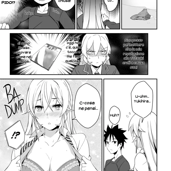 La ricetta segreta di Erina 1 (10/25)