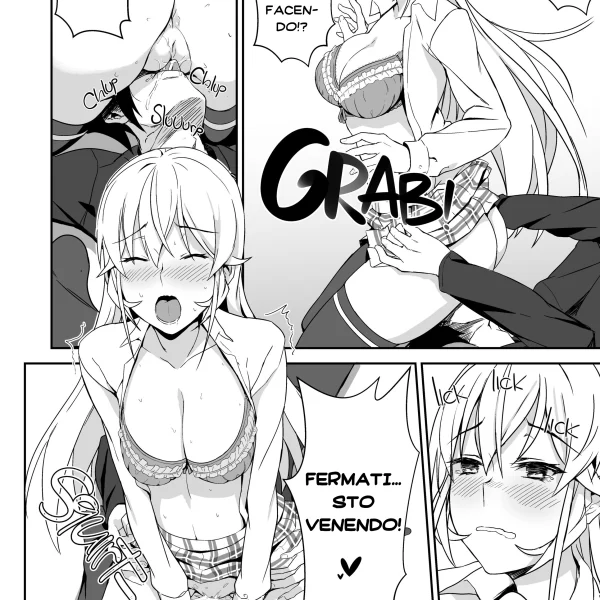 La ricetta segreta di Erina 1 (13/25)