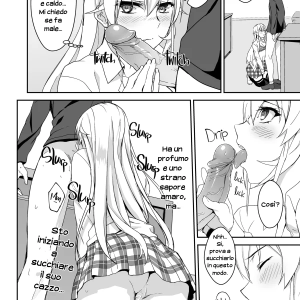 La ricetta segreta di Erina 1 (15/25)