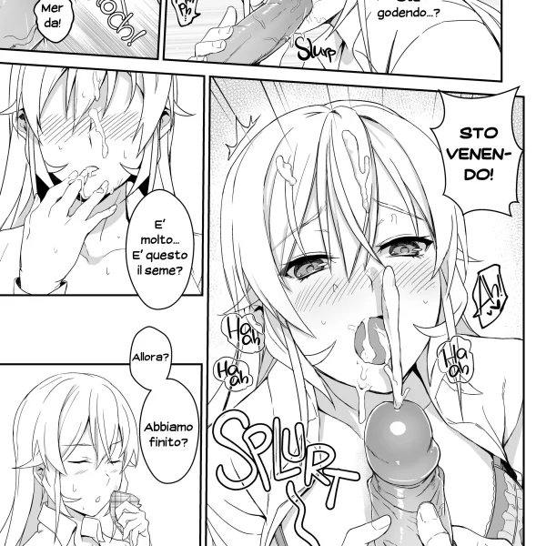 La ricetta segreta di Erina 1 (16/25)