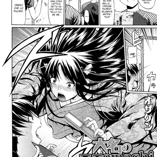 Viaggio nel tempo Ch.1 (3/33)