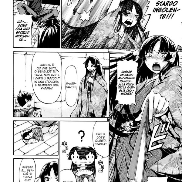 Viaggio nel tempo Ch.1 (5/33)