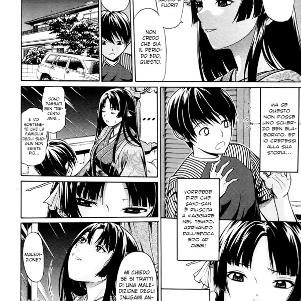 Viaggio nel tempo Ch.1 (9/33)