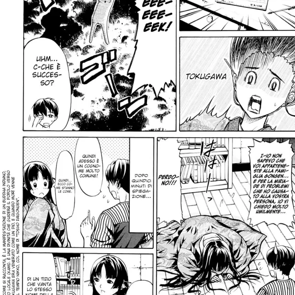 Viaggio nel tempo Ch.1 (31/33)