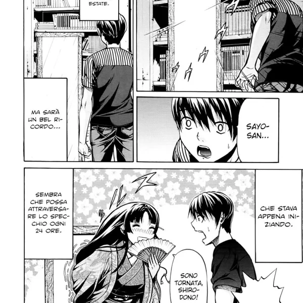 Viaggio nel tempo Ch.1 (33/33)