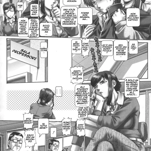 La professoressa è la mia cameriera - Ch.7  (6/22)