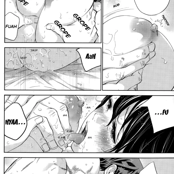 Netoraserare Ch.14 (8/20)