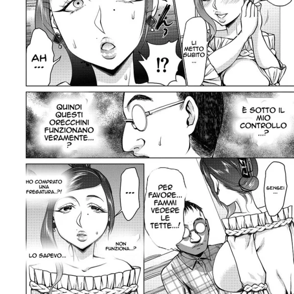Mind Control Ch.3 (2/16)
