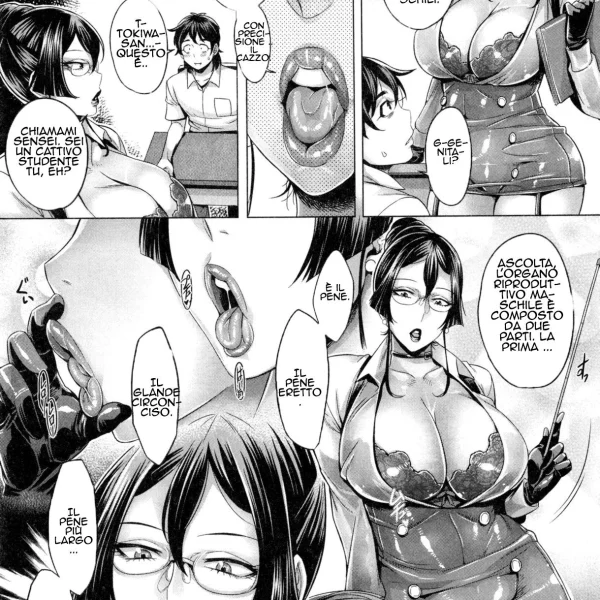 Signora Kusao Cap.4 (7/24)