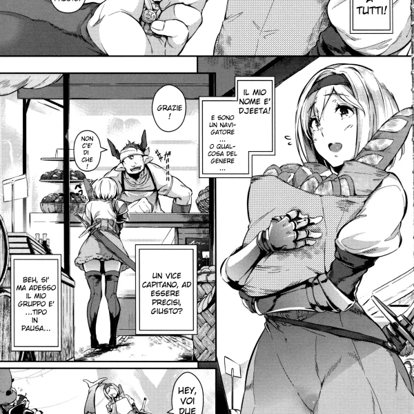 Un nuovo lavoretto per Djeeta (5/41)