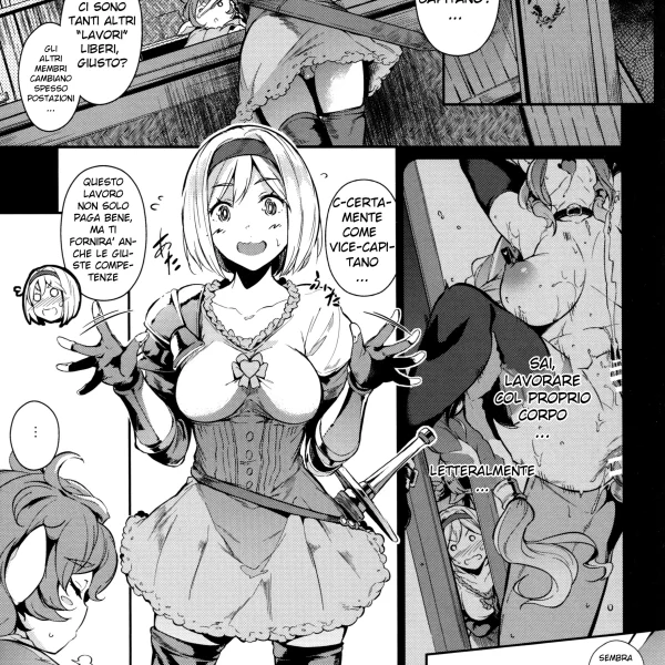 Un nuovo lavoretto per Djeeta (7/41)