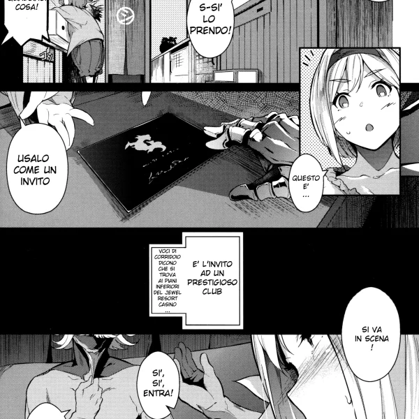 Un nuovo lavoretto per Djeeta (8/41)
