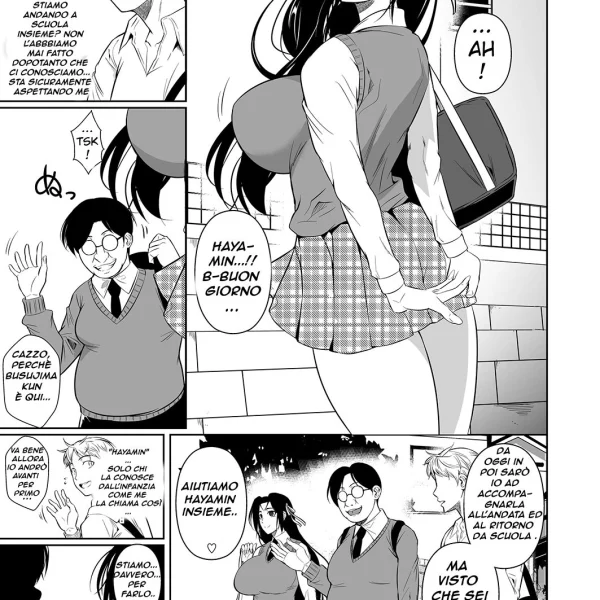Non ti vedo Ch.2 (2/37)