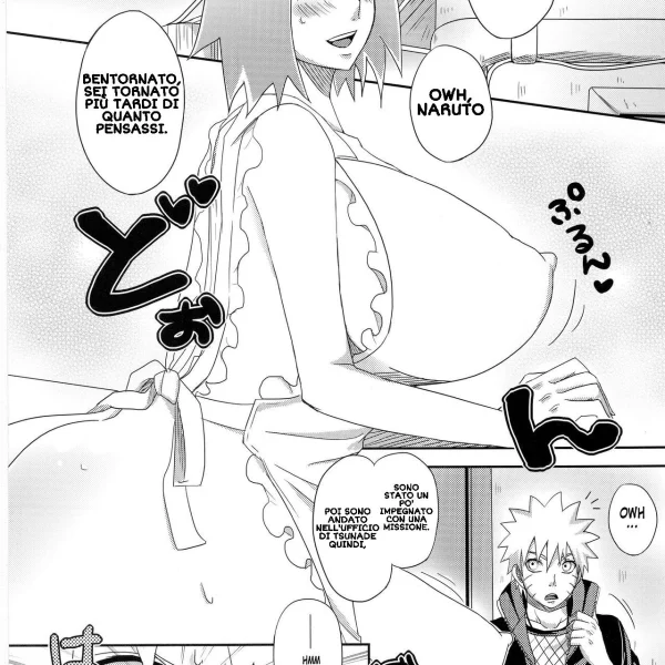 Sakura hentai - Il latte di Sakura (2/20)