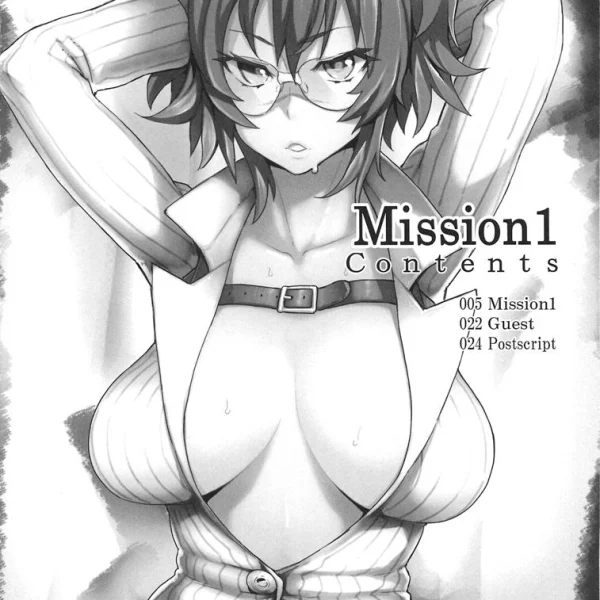 Mission Impossible 1 - Devil May Cry Hentai (3/22)