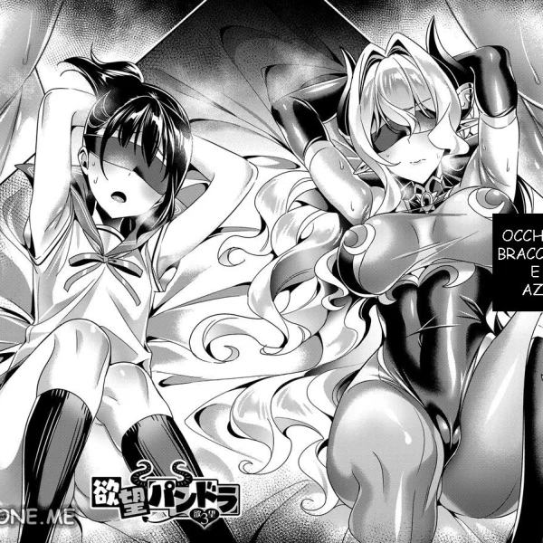 Roselia il demone - Ch.3 (2/19)