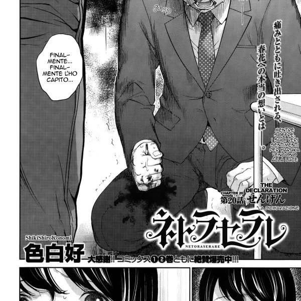 Hentaizone.me0027