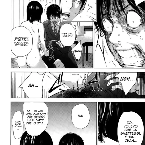 Hentaizone.me0033