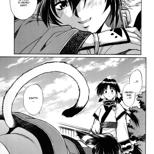Cat Girl (5/25)