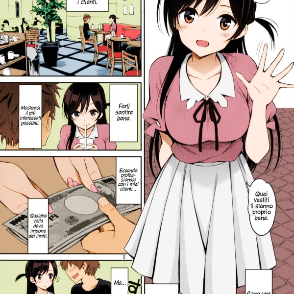 Hentaizone.me200002