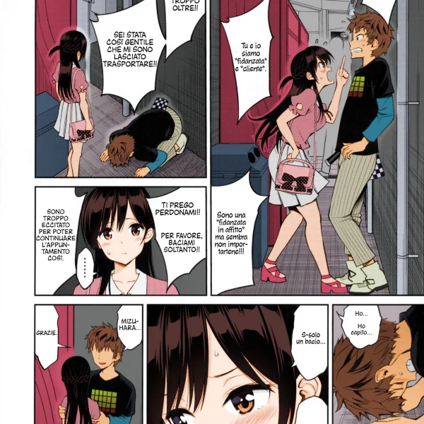 Hentaizone.me200007