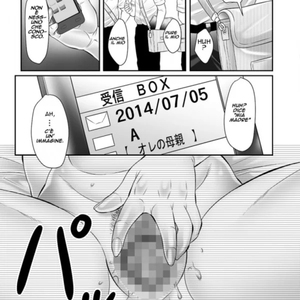Incest - Il club madri e figli Ch.1-2-3-4-5-6 (33/127)